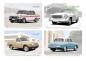 Preview: A2 Wandkalender 2024 mit Motiv von Wartburg